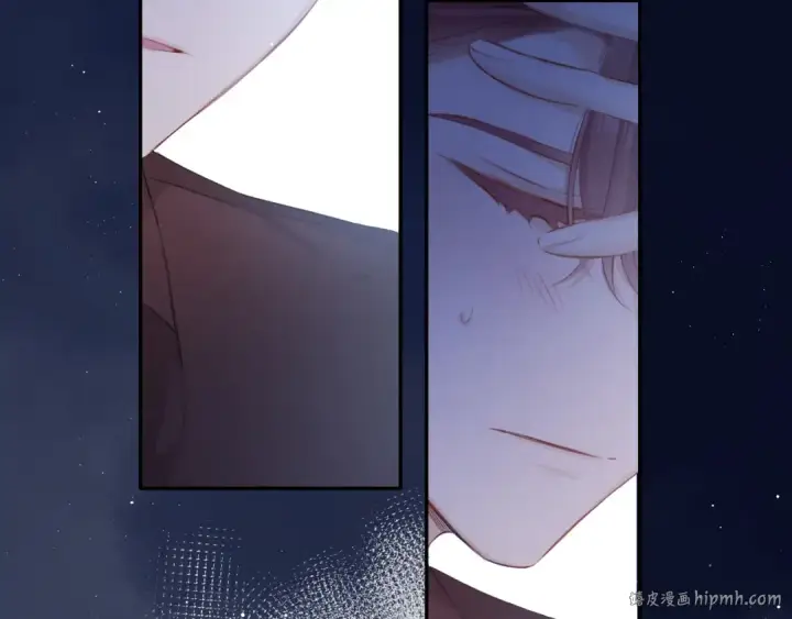 《保护我方大大》第102话After kiss图8