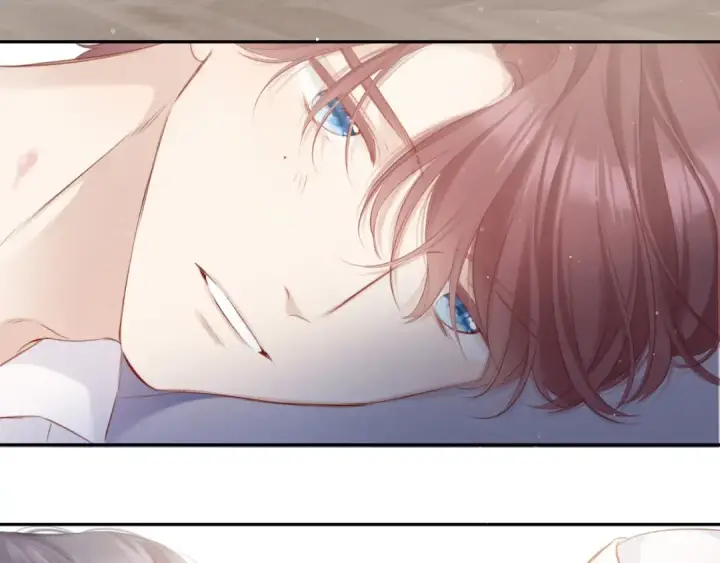 《保护我方大大》第102话After kiss图84