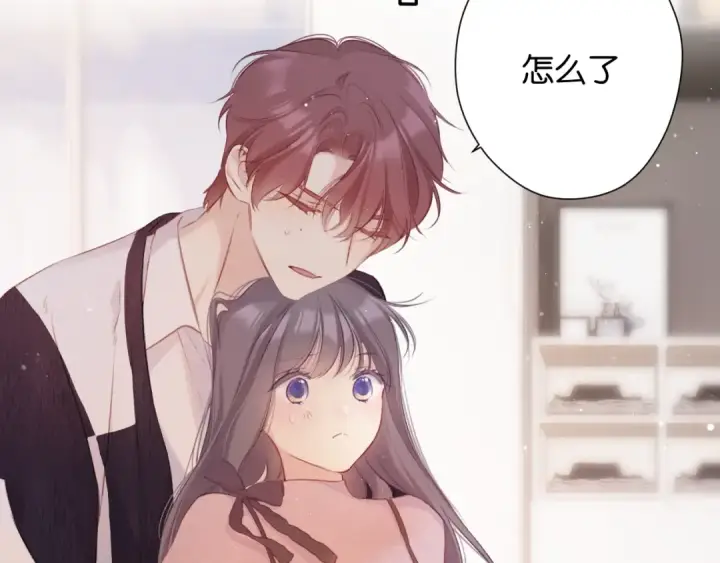 《保护我方大大》第103话 灵魂拷问图39