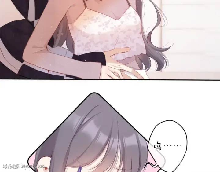 《保护我方大大》第103话 灵魂拷问图40