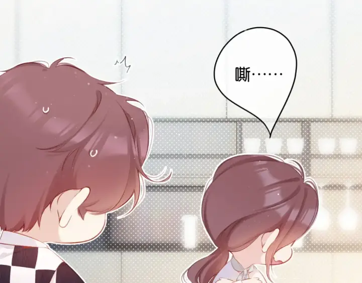 《保护我方大大》第104话 哥图22