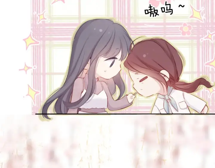 《保护我方大大》第104话 哥图46