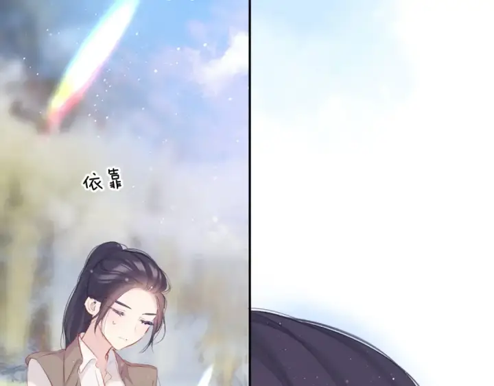 《保护我方大大》第104话 哥图67