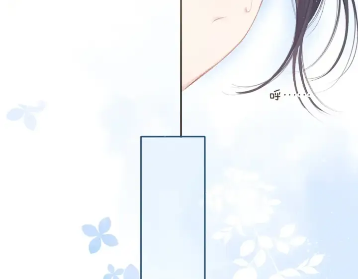 《保护我方大大》第104话 哥图69