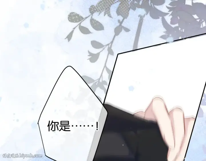 《保护我方大大》第104话 哥图80