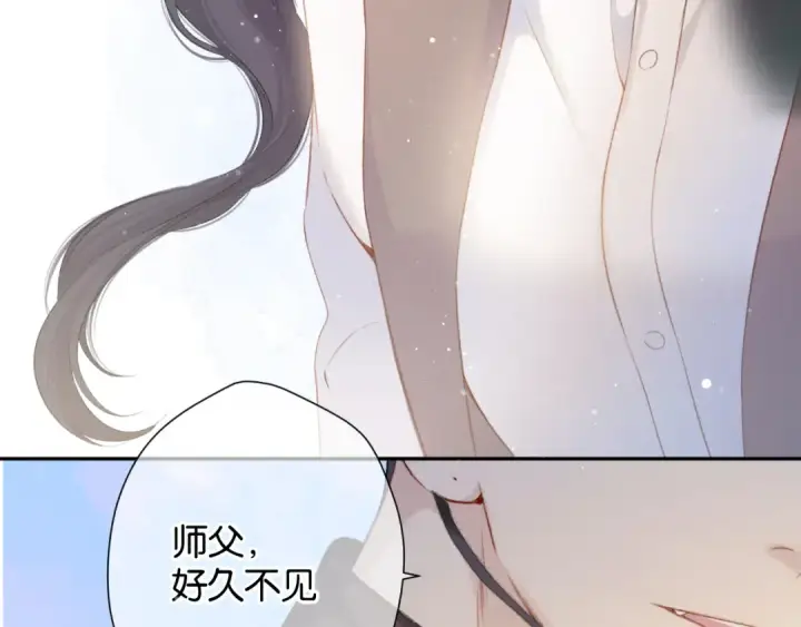《保护我方大大》第104话 哥图86