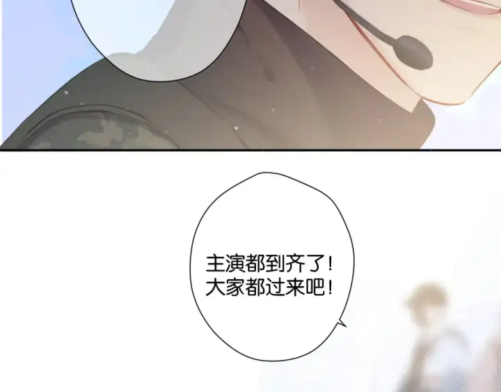 《保护我方大大》第104话 哥图87