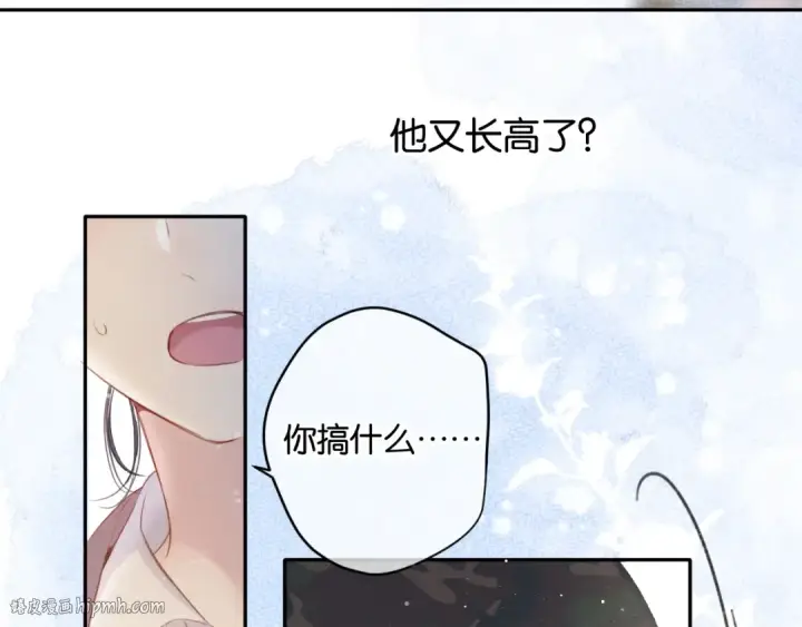 《保护我方大大》第104话 哥图88