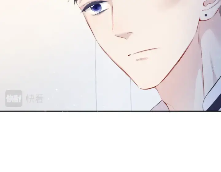 《保护我方大大》第105话 答应图105
