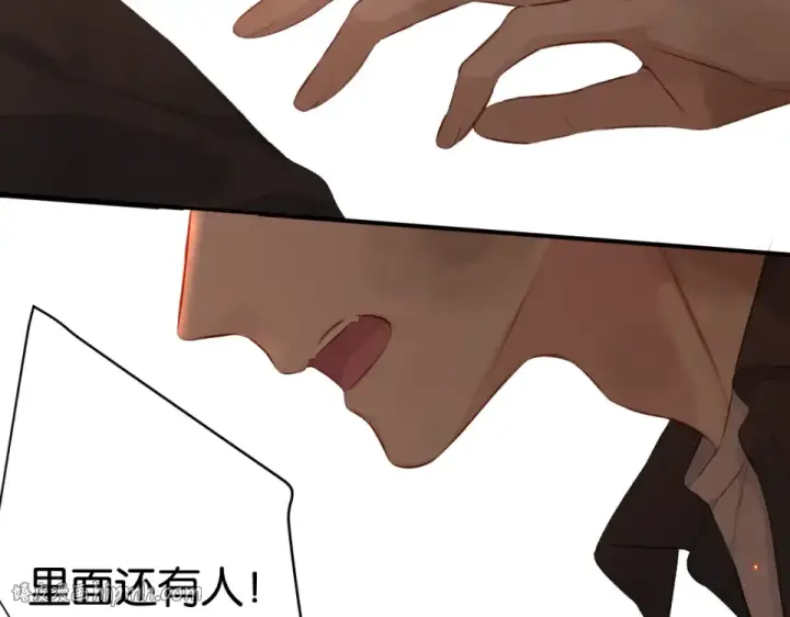 《保护我方大大》第105话 答应图16