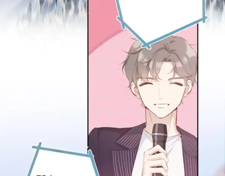 《保护我方大大》第105话 答应图3