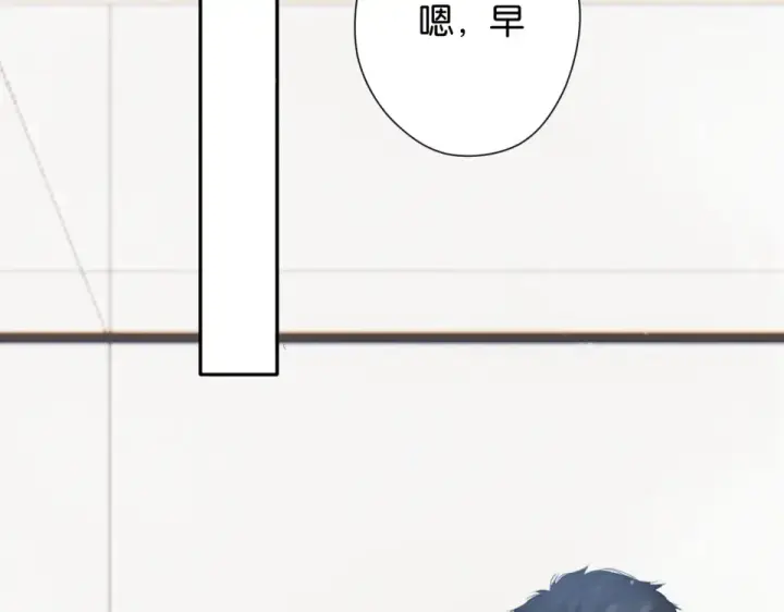 《保护我方大大》第105话 答应图89