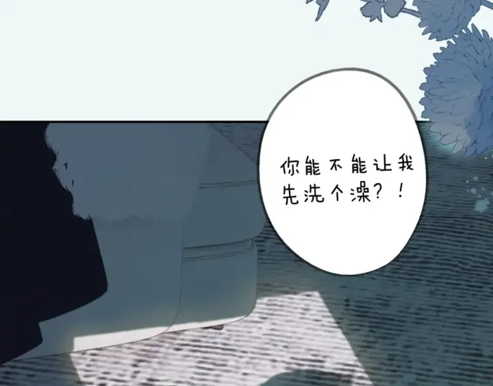 《保护我方大大》停更小剧场图13