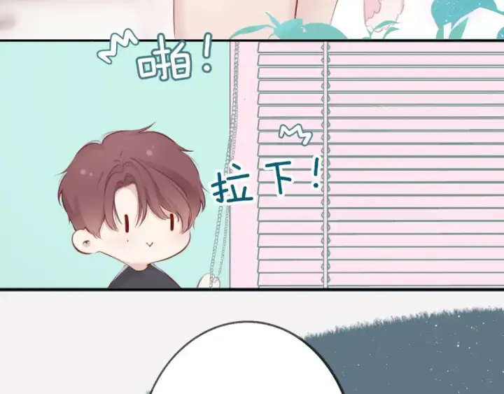 《保护我方大大》停更小剧场图5