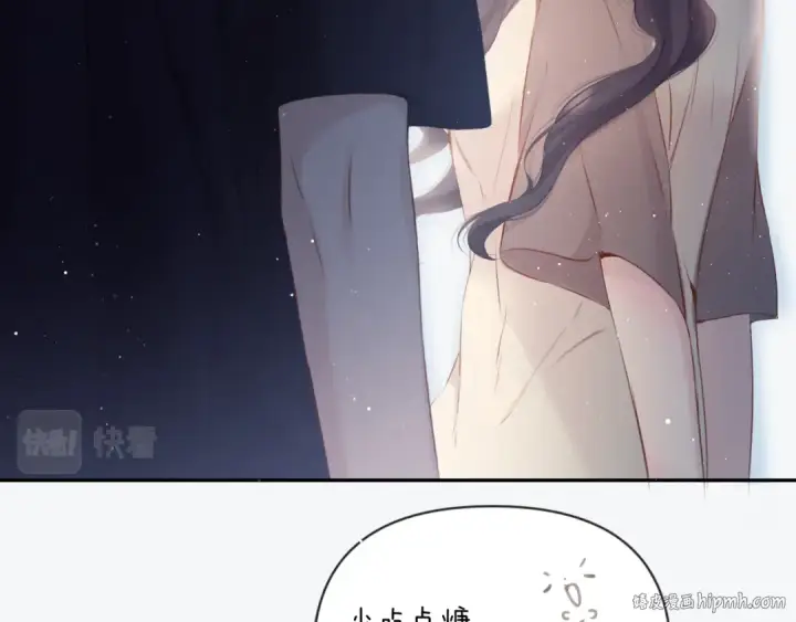 《保护我方大大》第106话 温室图104