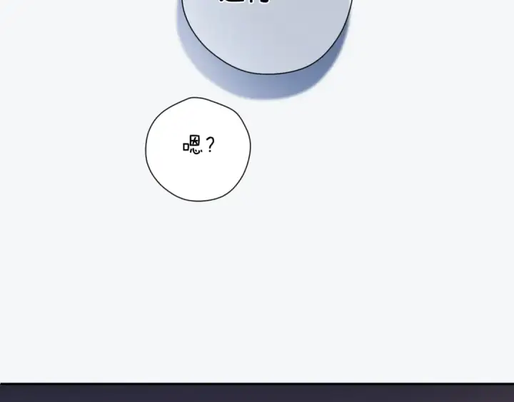 《保护我方大大》第106话 温室图107