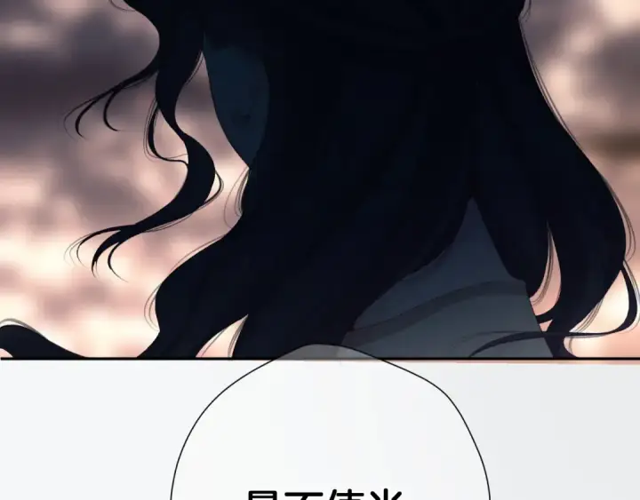 《保护我方大大》第106话 温室图110