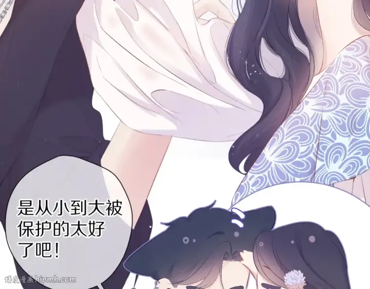 《保护我方大大》第106话 温室图128