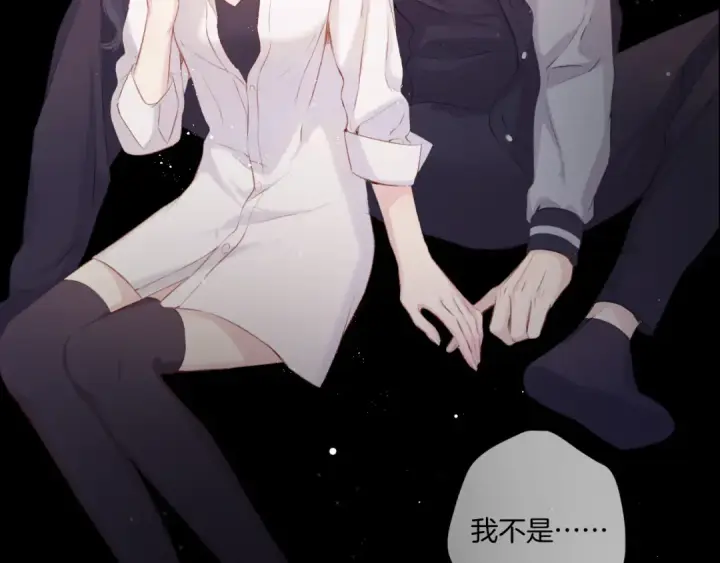 《保护我方大大》第106话 温室图156