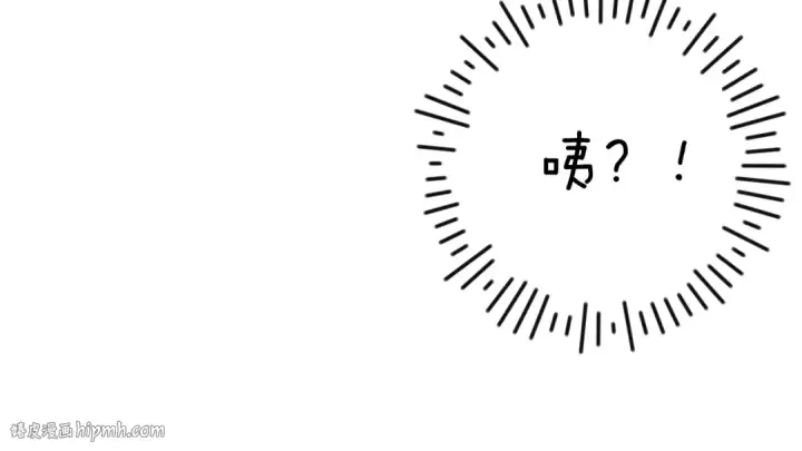 《保护我方大大》第107话 沉落图16