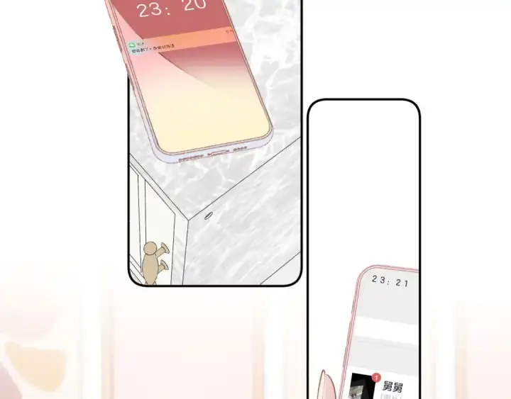 《保护我方大大》第107话 沉落图37