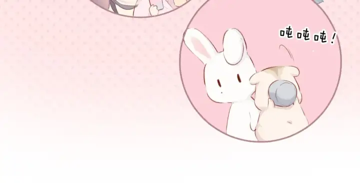 《保护我方大大》第107话 沉落图67