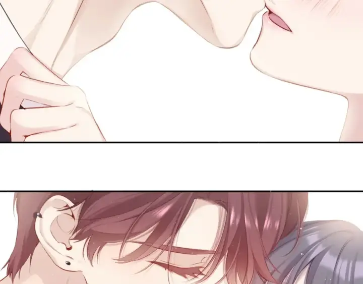 《保护我方大大》第107话 沉落图75