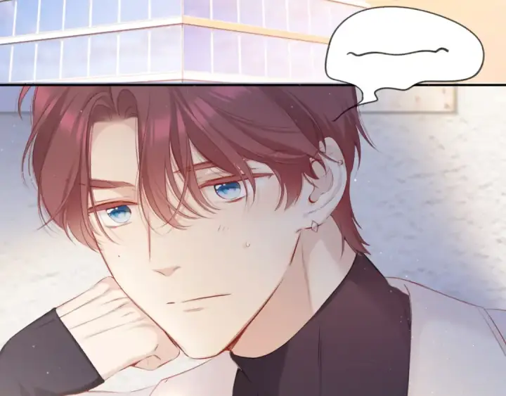 《保护我方大大》第108话 LAST DROP图10
