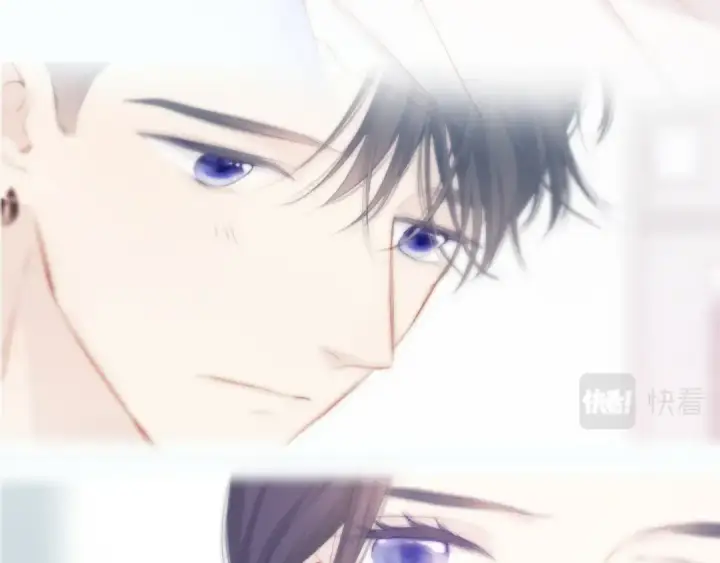 《保护我方大大》第108话 LAST DROP图73