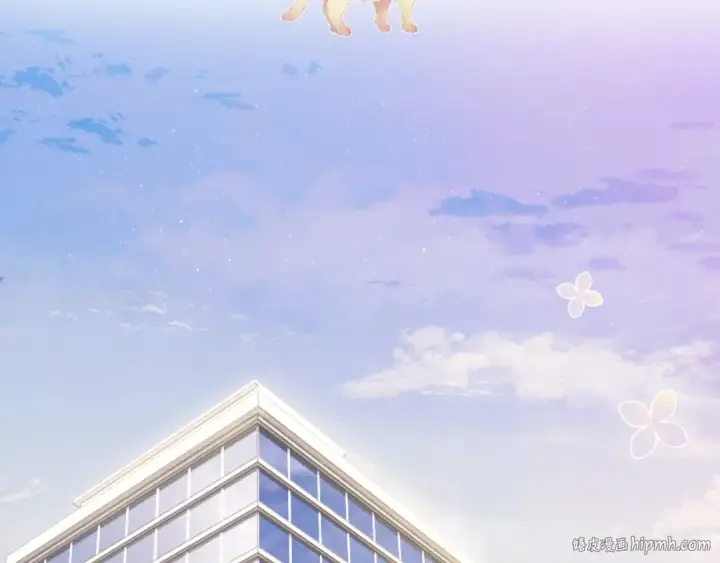 《保护我方大大》第108话 LAST DROP图8