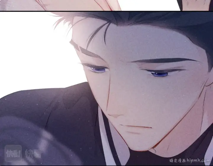 《保护我方大大》第108话 LAST DROP图80