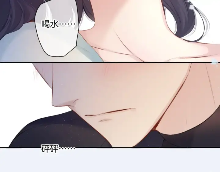 《保护我方大大》第109话 失控图38