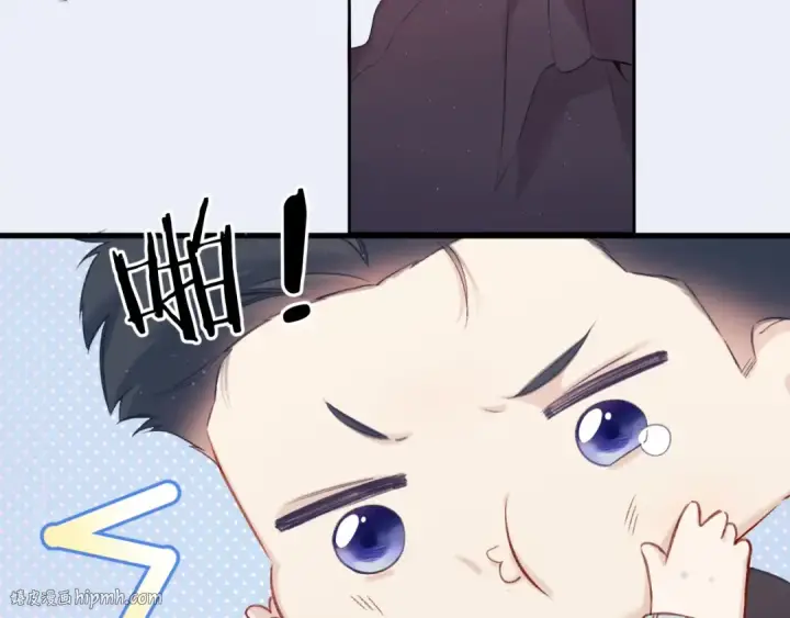 《保护我方大大》第109话 失控图8