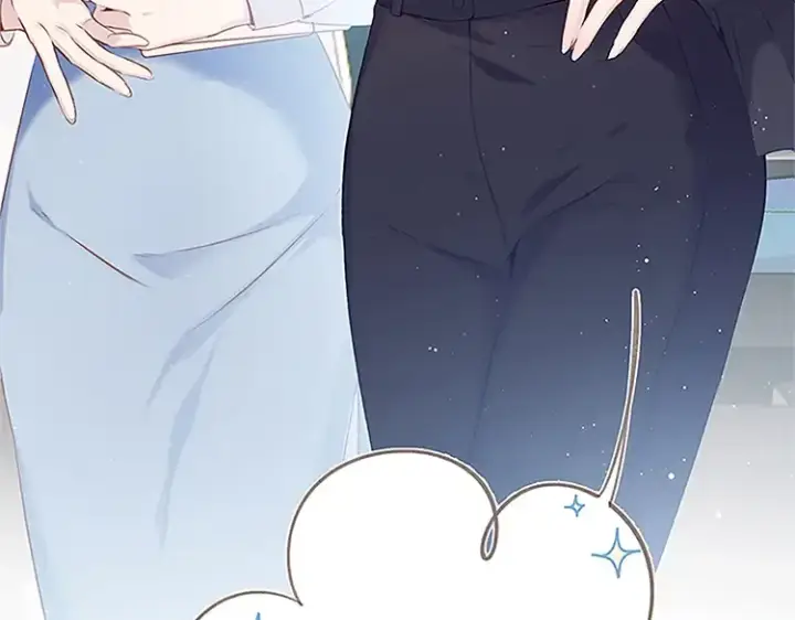 《保护我方大大》第110话 体温图102