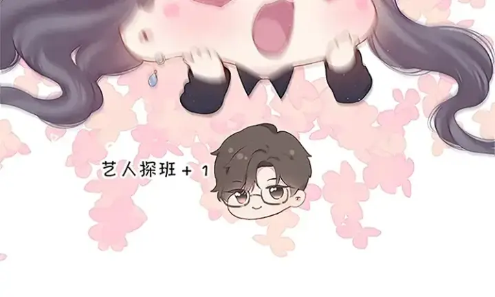 《保护我方大大》第110话 体温图111