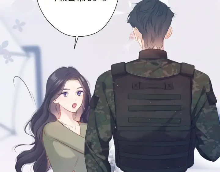 《保护我方大大》第110话 体温图30