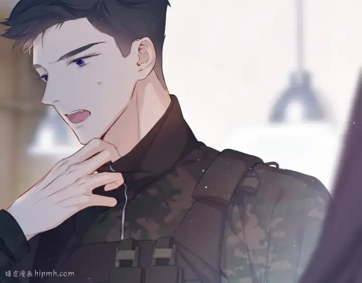 《保护我方大大》第110话 体温图40
