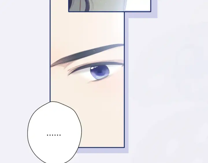 《保护我方大大》第110话 体温图47