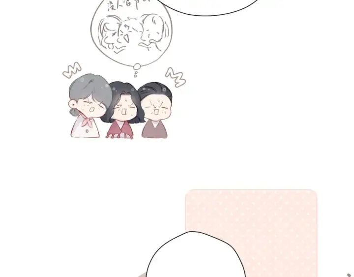 《保护我方大大》第110话 体温图81