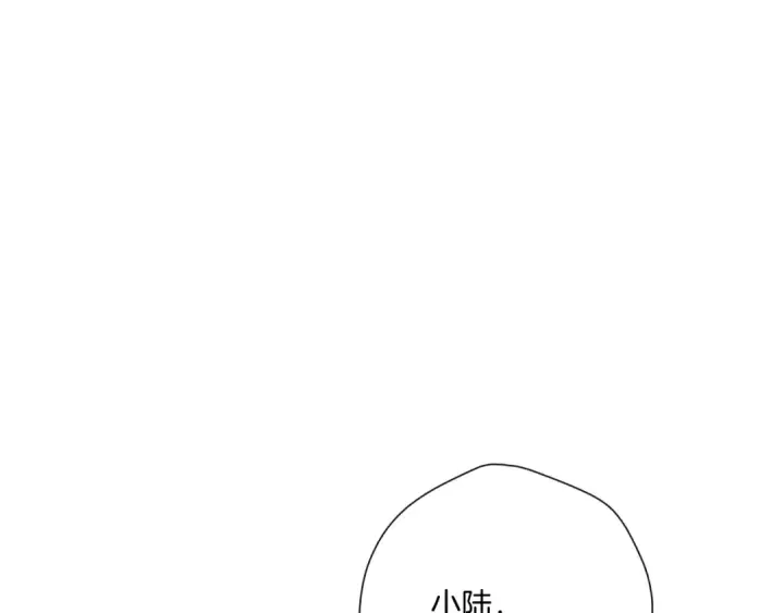 《保护我方大大》第111话 初雪图58