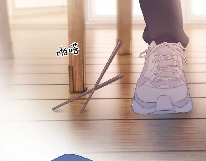 《保护我方大大》第112话 戒酒图34