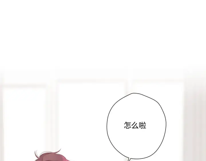《保护我方大大》第114话 同谋图19