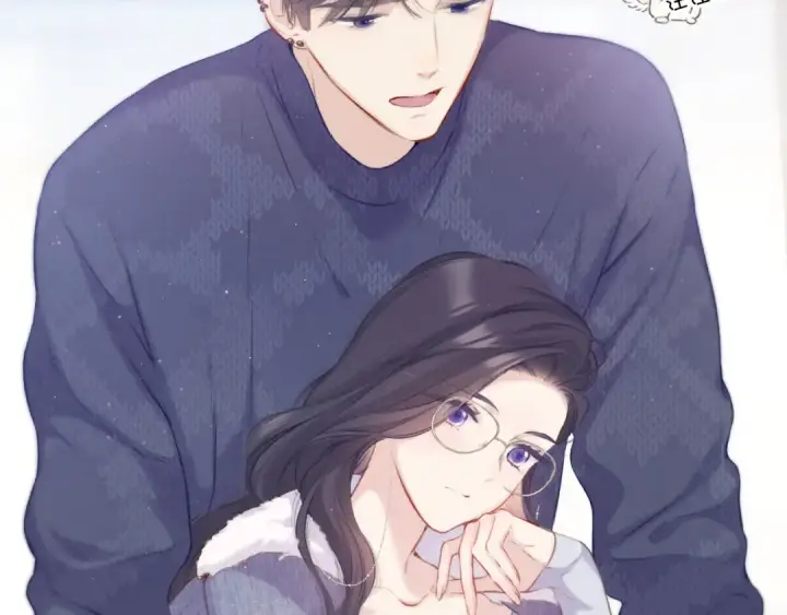 《保护我方大大》第114话 同谋图43