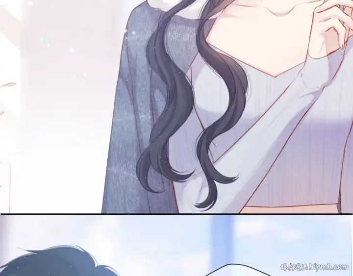 《保护我方大大》第114话 同谋图72