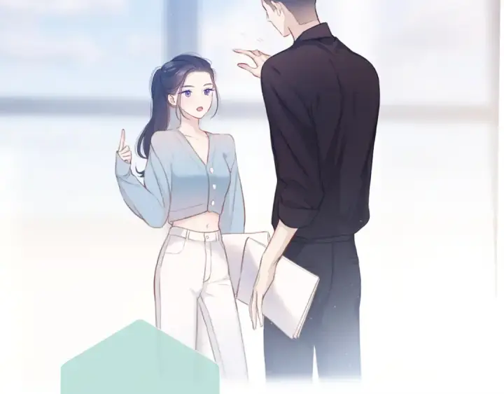 《保护我方大大》第115话 啵（上）图34