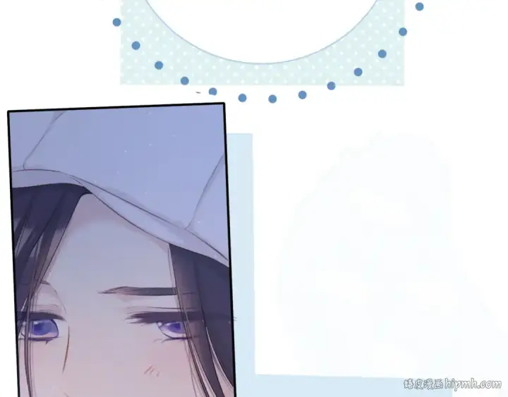 《保护我方大大》第115话 啵（上）图88