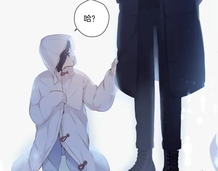 《保护我方大大》第115话 啵（上）图95