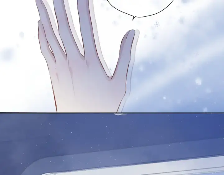 《保护我方大大》第116话 啵（下）图110