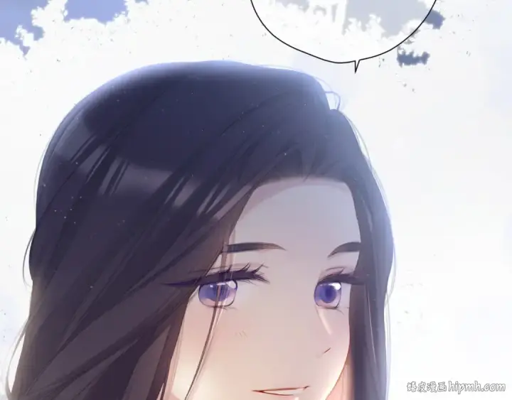 《保护我方大大》第116话 啵（下）图120