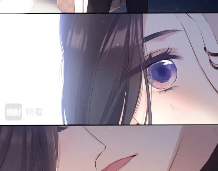 《保护我方大大》第116话 啵（下）图131